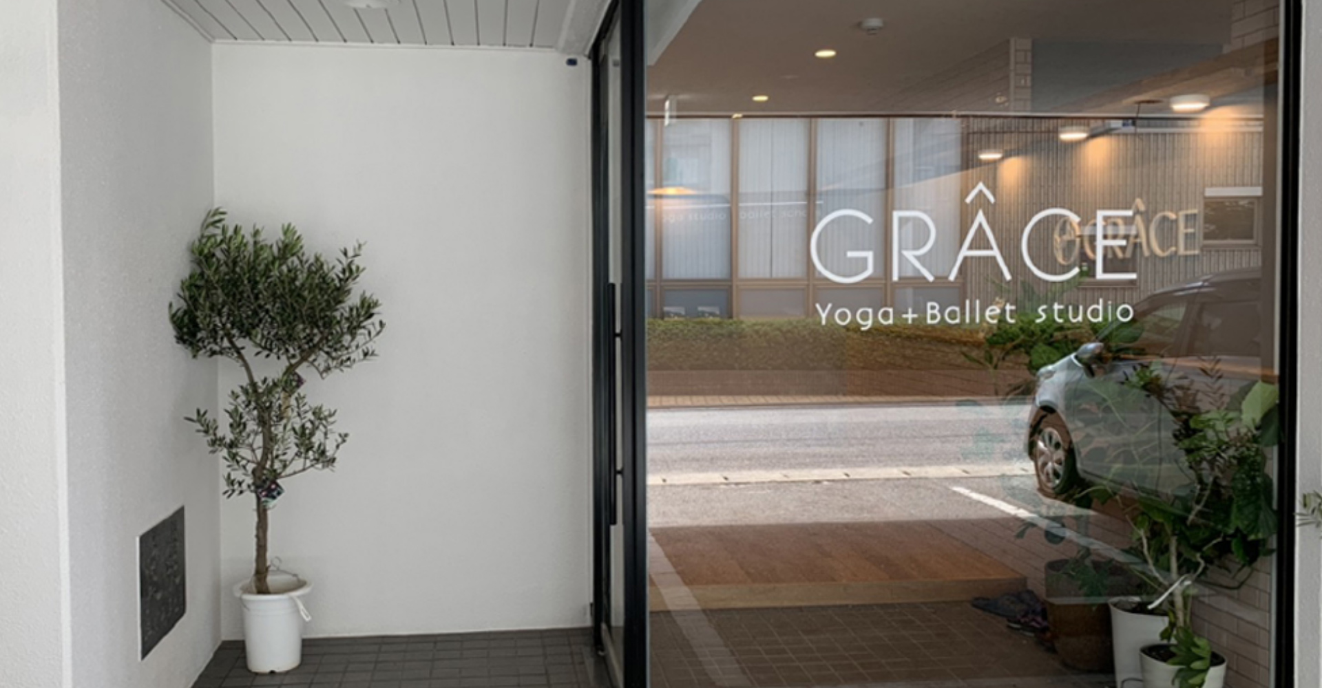GRACE yoga+ballet studio 高宮店