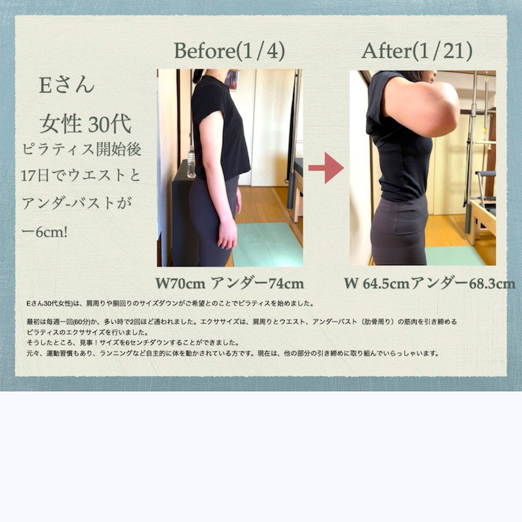 画像ギャラリー