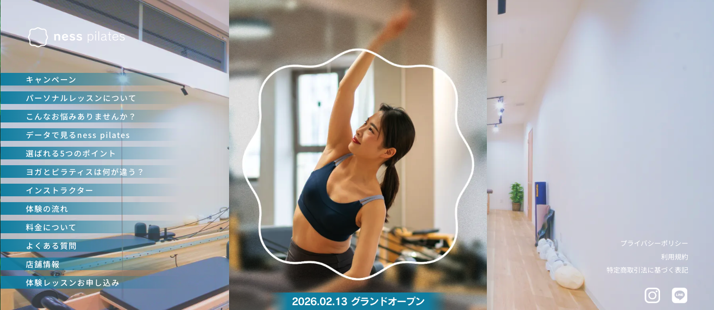ness pilates｜ネスピラティス 枚方店